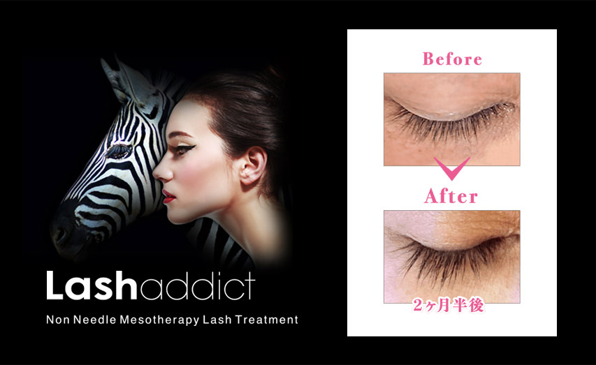 VOLUME　EYELASH3D Layer